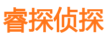 涿鹿外遇出轨调查取证